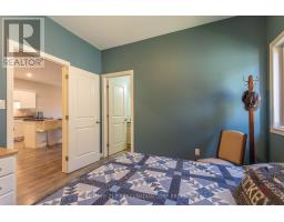 283 Boyd Boulevard, Zorra, ON N0M2M0 Photo 23