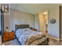 283 Boyd Boulevard, Zorra, ON N0M2M0 Photo 17
