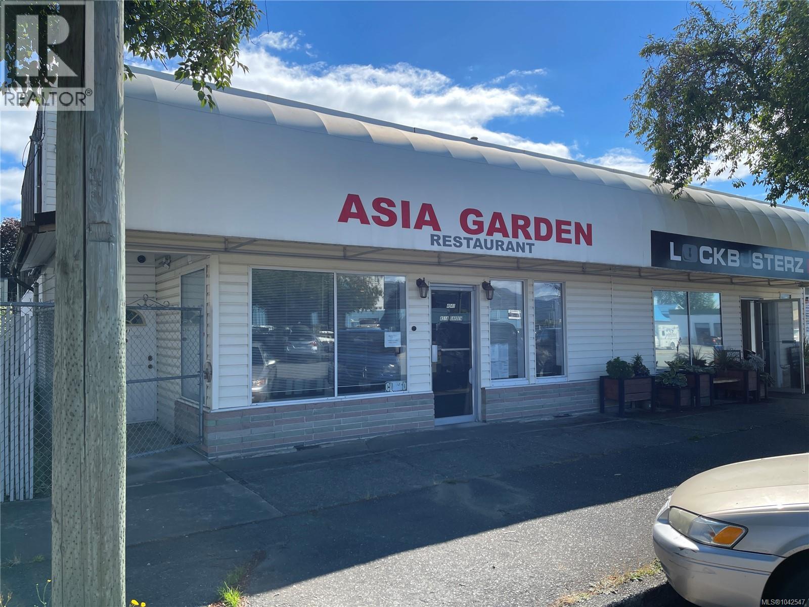 4541 Margaret St, Port Alberni