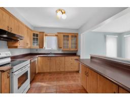 34 Rue De Toulouse, #b, Gatineau, QC J8T7X8 Photo 11