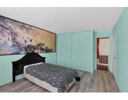 34 Rue De Toulouse, #b, Gatineau, QC J8T7X8 Photo 17