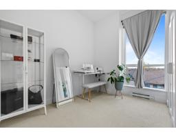 425 14968 101a Avenue, Surrey, BC V3R0E8 Photo 13