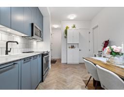 425 14968 101a Avenue, Surrey, BC V3R0E8 Photo 16