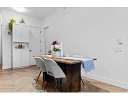 425 14968 101a Avenue, Surrey, BC V3R0E8 Photo 17