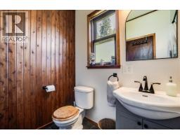 3548 Terrace Street, Ainsworth, BC V0G1A0 Photo 31