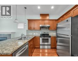 1 8311 No. 2 Road, Richmond, BC V7C3M2 Photo 10