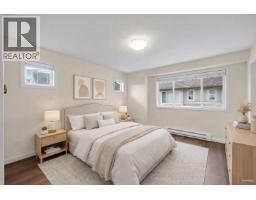 1 8311 No. 2 Road, Richmond, BC V7C3M2 Photo 17