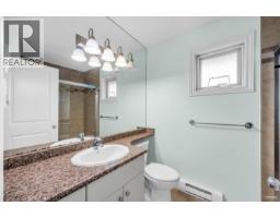 1 8311 No. 2 Road, Richmond, BC V7C3M2 Photo 21