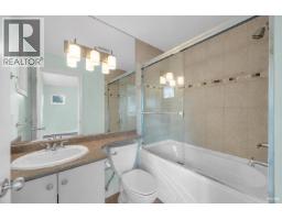 1 8311 No. 2 Road, Richmond, BC V7C3M2 Photo 22