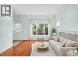 1 8311 No. 2 Road, Richmond, BC V7C3M2 Photo 7