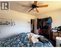 Living room - 648 Nimpkish Dr, Gold River, BC V0P1G0 Photo 10