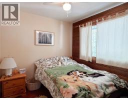 Dining room - 648 Nimpkish Dr, Gold River, BC V0P1G0 Photo 11