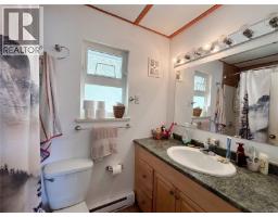 Kitchen - 648 Nimpkish Dr, Gold River, BC V0P1G0 Photo 12