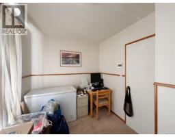 648 Nimpkish Dr, Gold River, BC V0P1G0 Photo 13