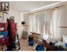 648 Nimpkish Dr, Gold River, BC V0P1G0 Photo 16