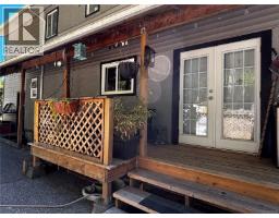 648 Nimpkish Dr, Gold River, BC V0P1G0 Photo 22