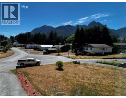 648 Nimpkish Dr, Gold River, BC V0P1G0 Photo 23