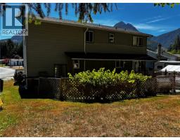 648 Nimpkish Dr, Gold River, BC V0P1G0 Photo 24