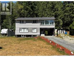 648 Nimpkish Dr, Gold River, BC V0P1G0 Photo 25