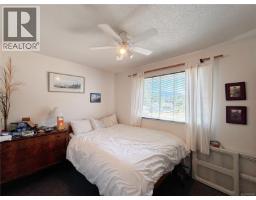 Sunroom - 648 Nimpkish Dr, Gold River, BC V0P1G0 Photo 7