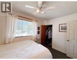 Bathroom - 648 Nimpkish Dr, Gold River, BC V0P1G0 Photo 8