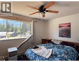 Office - 648 Nimpkish Dr, Gold River, BC V0P1G0 Photo 9