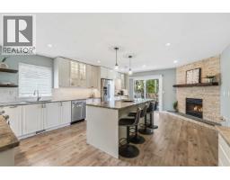 11661 207 Street, Maple Ridge, BC V2X1X2 Photo 17