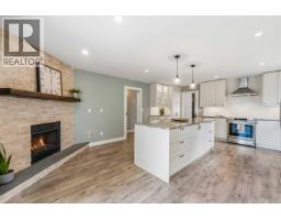 11661 207 Street, Maple Ridge, BC V2X1X2 Photo 18