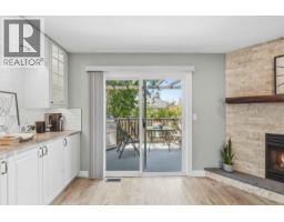 11661 207 Street, Maple Ridge, BC V2X1X2 Photo 20