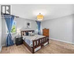 11661 207 Street, Maple Ridge, BC V2X1X2 Photo 21