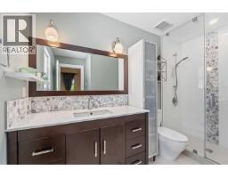 11661 207 Street, Maple Ridge, BC V2X1X2 Photo 24