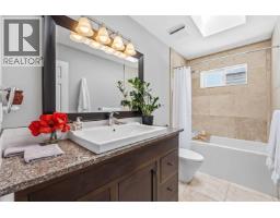 11661 207 Street, Maple Ridge, BC V2X1X2 Photo 25