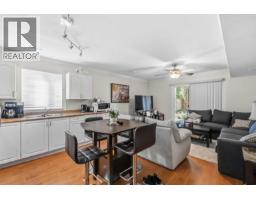 11661 207 Street, Maple Ridge, BC V2X1X2 Photo 37