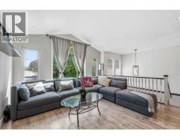 11661 207 Street, Maple Ridge, BC V2X1X2 Photo 6