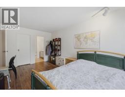 8 7363 Montecito Drive, Burnaby, BC V5A1R4 Photo 16