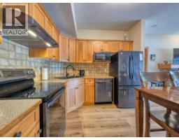 Living room - 701 14a Crescent Unit# 102, Invermere, BC V0A1K0 Photo 6