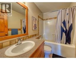 701 14a Crescent Unit# 102, Invermere, BC V0A1K0 Photo 29