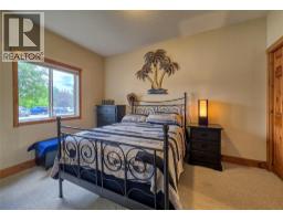 701 14a Crescent Unit# 102, Invermere, BC V0A1K0 Photo 18