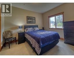 701 14a Crescent Unit# 102, Invermere, BC V0A1K0 Photo 27