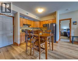 701 14a Crescent Unit# 102, Invermere, BC V0A1K0 Photo 24