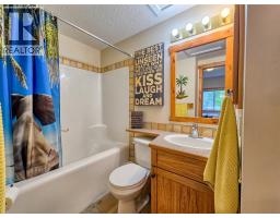 701 14a Crescent Unit# 102, Invermere, BC V0A1K0 Photo 21