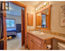 701 14a Crescent Unit# 102, Invermere, BC V0A1K0 Photo 30