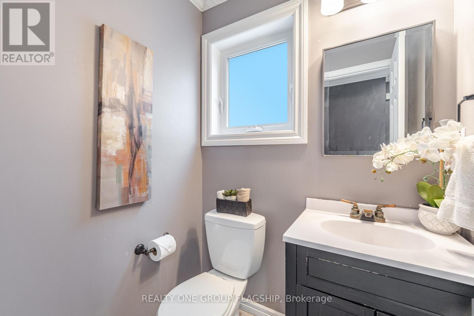 7267 WINDBREAK COURT - 21