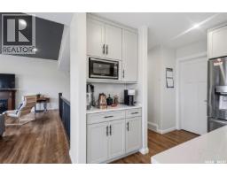 3 Sunrise Drive S, Dundurn Rm No  314, SK S7C0A6 Photo 18