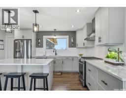 3 Sunrise Drive S, Dundurn Rm No  314, SK S7C0A6 Photo 19