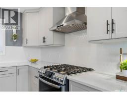 3 Sunrise Drive S, Dundurn Rm No  314, SK S7C0A6 Photo 20
