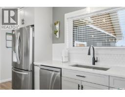 3 Sunrise Drive S, Dundurn Rm No  314, SK S7C0A6 Photo 21