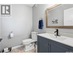 3 Sunrise Drive S, Dundurn Rm No  314, SK S7C0A6 Photo 24