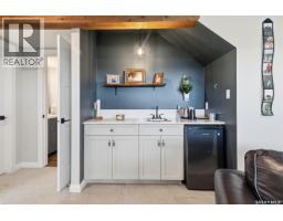 3 Sunrise Drive S, Dundurn Rm No  314, SK S7C0A6 Photo 39