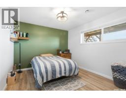 3 Sunrise Drive S, Dundurn Rm No  314, SK S7C0A6 Photo 41